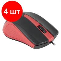 Комплект 4 штук, Мышь компьютерная Oklick 225M USB черный/красный