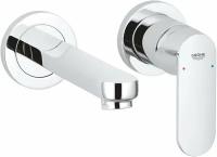 Смеситель для раковины без донного клапана Grohe Eurosmart Cosmopolitan 19381000