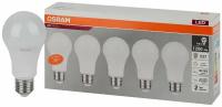 Лампочка светодиодная E27 OSRAM LED Value A, 1200лм, 13 Вт, 4000К (нейтральный белый свет), упаковка 5 шт