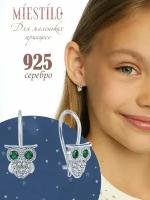 Серьги MIESTILO серебро детские 925 сережки для девочки сова