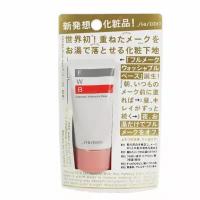 База под макияж SHISEIDO Make Up Washable Base гиалуроновая кислота туба 35гр