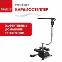 Степпер Bradex «Кардиостеппер»