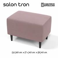 Пуф SALON TRON, Будапешт 40 х 40, белый