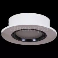 Встраиваемый SNEHA 16121-9.0-001 WT+BK, max. LED 7W