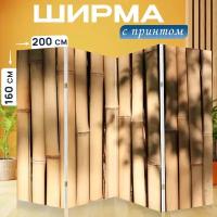 Ширма перегородка с принтом "Бамбук, гигантский бамбук, бамбуковая стена" на холсте - 200x160 см. для зонирования, раскладная