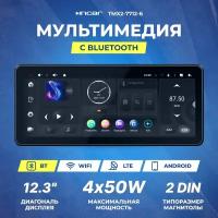 Ресивер-Мультимедиа USB INCAR 12.3" TMX2-7712-6 / ANDROID 10 /DSP/6+128GB (Для рамок 9/10")