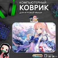 Игровой коврик для мыши Кокоми Геншин Импакт Genshin Impact, 20x24см