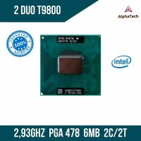 Процессор для ноутбука Intel Core 2 Duo T9800 (2,93 ГГц, PGA 478, 6 Мб, 2 ядра)