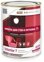 Краска акриловая командор Interior 7 для детской моющаяся матовая белый 0.9 л 1 кг