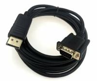 Кабель DP - VGA 1.8 м для монитора