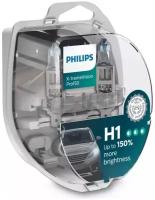 PHILIPS 12258XVPS2 Лампа H1 X-treme Vision Pro150