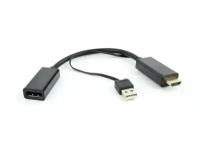 Конвертер HDMI-DisplayPort, Cablexpert DSC-HDMI-DP, HD19M+USBxHD20F, черный