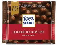 Шоколад Ritter Sport горький цельный орех 100г