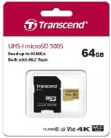 Карта памяти Transcend microSDXC 64GB Class 10 UHS-I U3 (V30) (с адаптером SD)