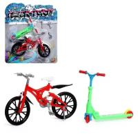 Набор пальчиковый самокат и велосипед, фингер-спорт, пальчиковые игры для детей, цвет микс