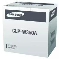 Контейнер SAMSUNG CLP-W350A