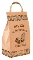 Мука пшеничная, Дивинка, Алтайская, сорт высший, 4.1 кг