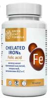 CHELATED IRON & Folic acid Железо витамины, железо хелат, фолиевая кислота, хлорелла, витамины для женщин, витамины для беременных