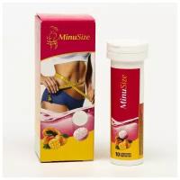 Таблетки шипучие Minusize, для похудения, 10 шт