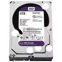 Жесткий диск HDD 4Tb Western Digital Purple (WD40PURZ)