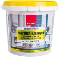 Мастика NEOMID SuperContact клеящая термовлагостойкая универсальная, 1.5кг, 1.5 л, цвет серый