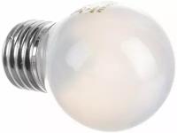 5шт Лампа накаливания OSRAM Classic P FR, E27, P45, 40 Вт матовая