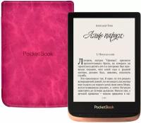 Электронная книга PocketBook 632 Touch HD 3, бронзовый с обложкой Purple