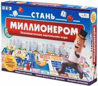 Настольная Игра Стань миллионером (игровые элементы, правила, в коробке, от 6 лет) 07852, (ООО ""Ори