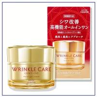 KOSE GRACE ONE WRINKLE CARE MOIST GEL CREAM Увлажняющий крем-гель для лица с лифтинг эффектом, банка 100 гр