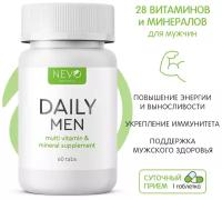 Витамины и минералы для мужчин NEVO organic Daily Men (60 таблеток)