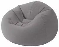 Надувное кресло Intex Beanless Bag 68579