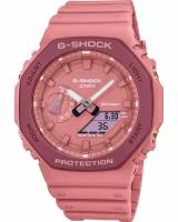 Наручные часы CASIO G-Shock GA-2110SL-4A4