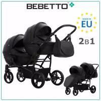 Коляска для двойни Bebetto42 Comfort PRO (100% экокожа) (2 в 1) 04_CZA