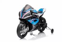 Jiajia Детский электромобиль мотоцикл BMW Jiajia JT5001-Blue ()