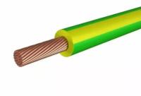 Провод пугвнг-ls (ПВ-3), 1х10мм2, 10 метров, Желто-зеленый