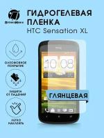 Гидрогелевая защитная пленка для смартфона HTC X315E (Sensation XL)