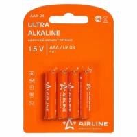 Батарейка AIRLINE LR03/AAA, в упаковке: 4 шт