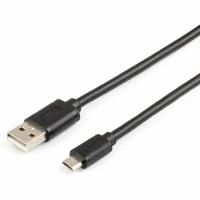 ATcom USB 2.0 Type-A( m) - micro USB 2.0 (m) 1.8 м