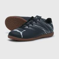 Футзалки детские Puma Attacanto IT 10748201, р-р 37RUS (4 UK), Черный