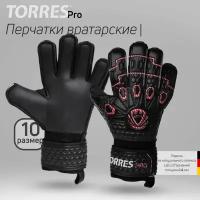 Перчатки вратарские TORRES Pro FG05217-10, размер 10