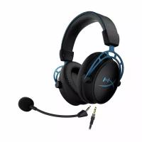 HyperX Cloud Alpha S blue полноразмерная игровая гарнитура