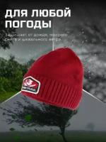 Шапка Finntrail Waterproof Hat XL/XXL