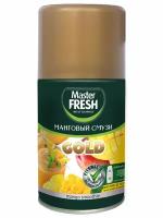 Master Fresh Gold Сменный баллон Манговый смузи 250 мл. Освежитель воздуха