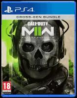 Call of Duty: Modern Warfare II (2022)[PS4, русская версия]