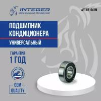 Подшипник генератора 15*35*11 Kia Spectra Киа Спектра ор.0K2A218W31 INTEGER UB1041M