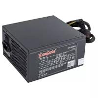 Блок питания ExeGate 800W 800PPX EX220363RUS-S, black