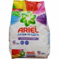 Стиральный порошок автомат Ariel СМС Automat порошкообразное Color 2,4 кг (81770149)