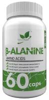 Natural Supp B-Alanine 60VeganCaps