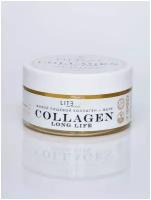 Коллаген пищевой живой Collagen Long Life для омоложения, восстановления, увлажнения кожи в желе