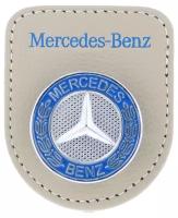 Универсальный автомобильный держатель Mercedes белый